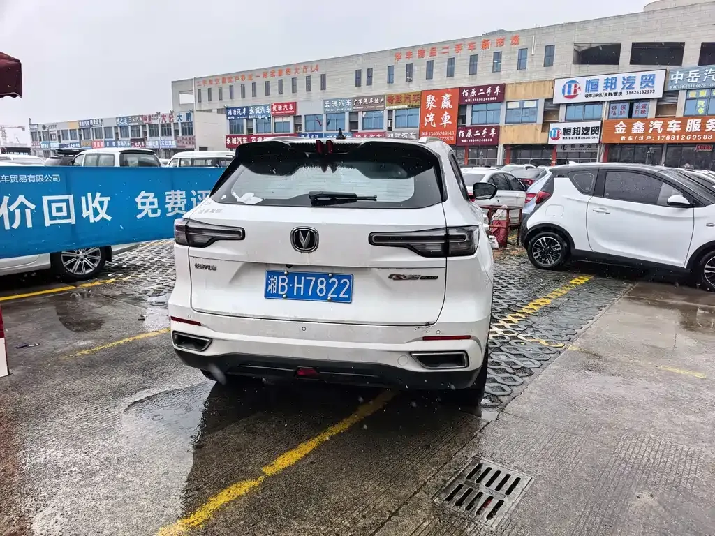 Changan CS55PLUS — фото 6