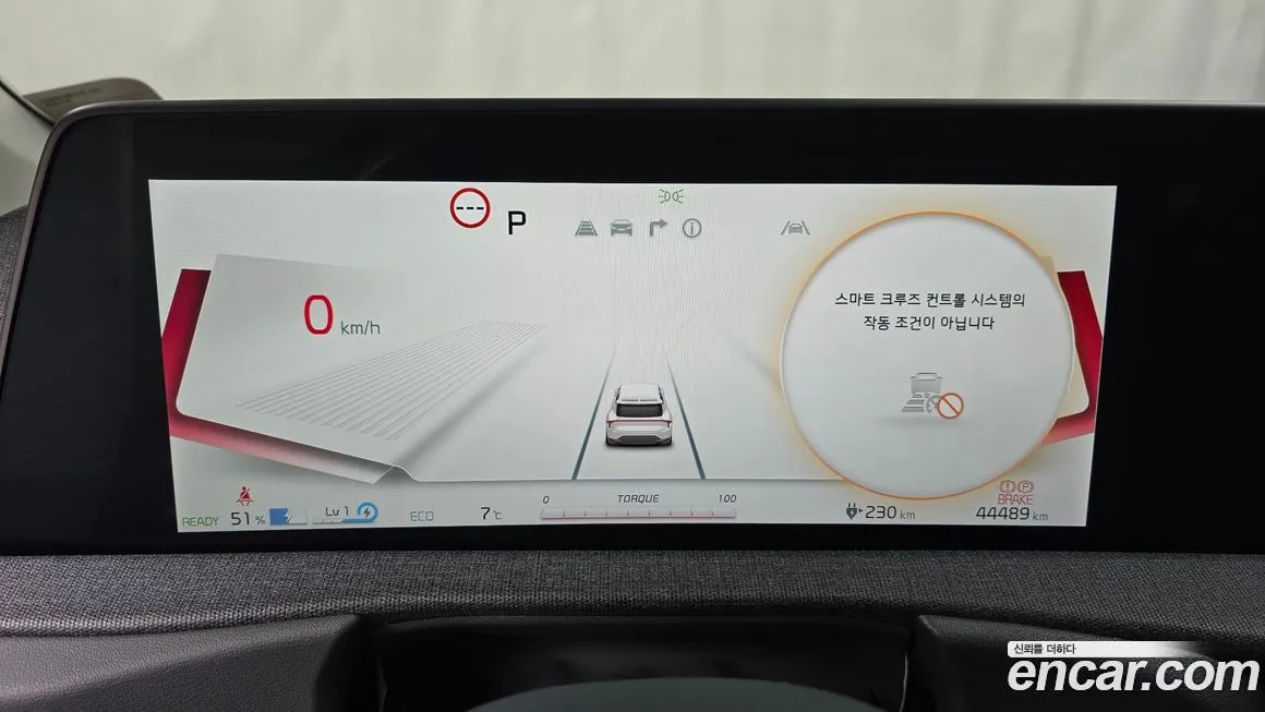Kia EV6 — фото 8