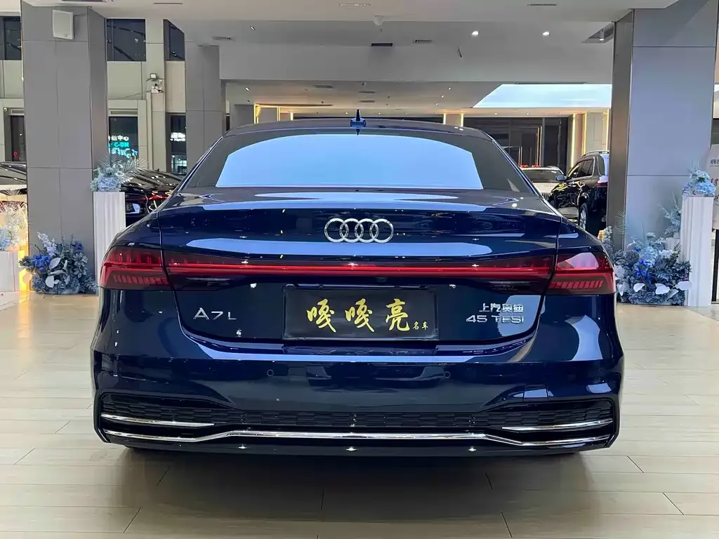 Audi A7L — фото 2