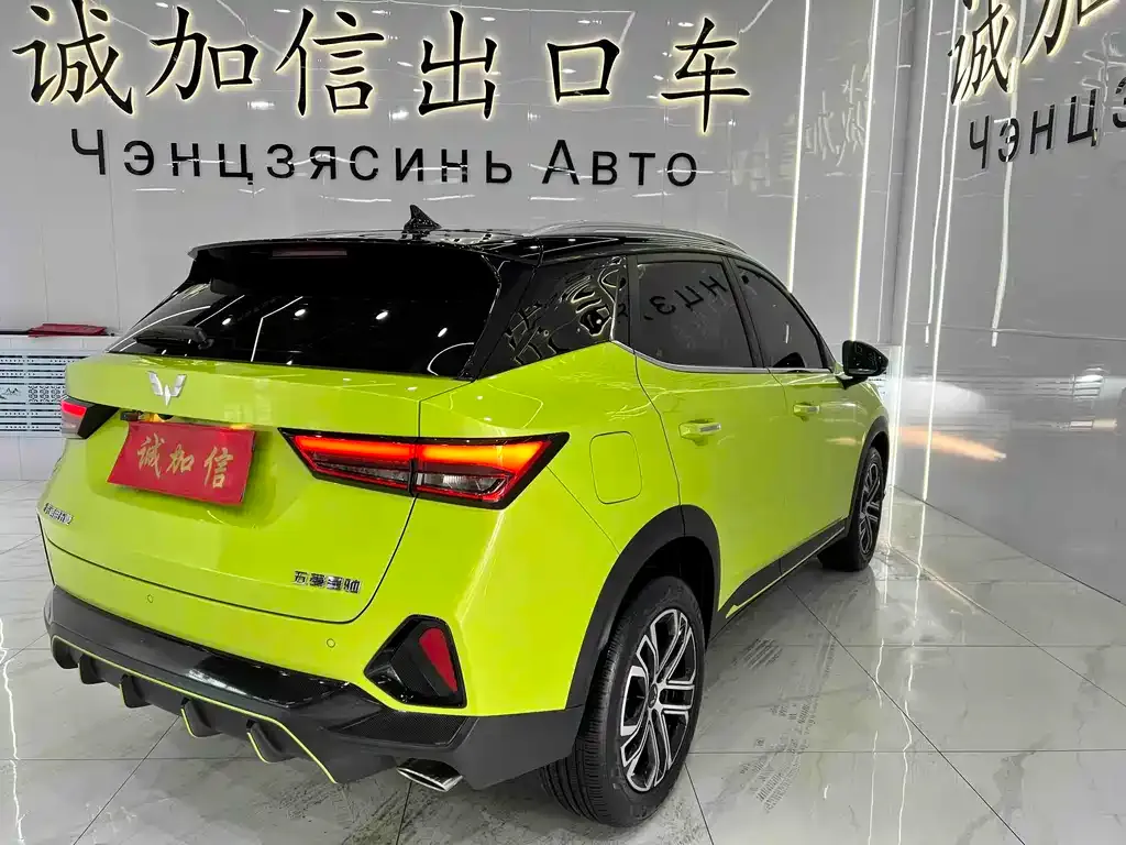 Wuling Xingchi — фото 6