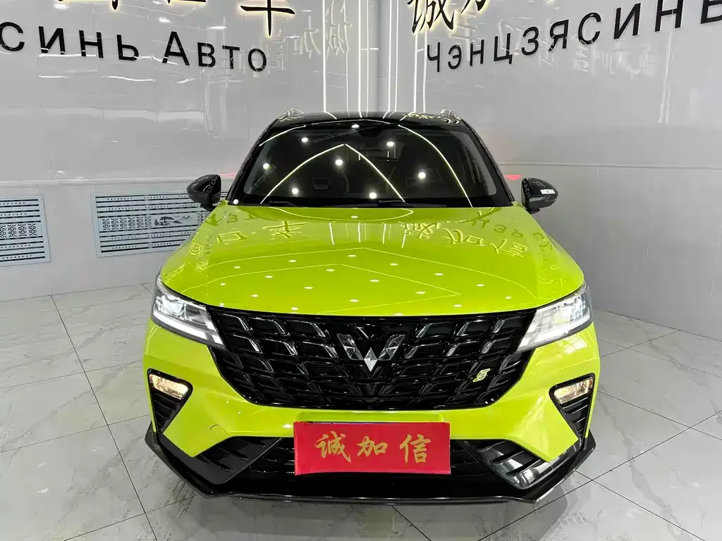 Wuling Xingchi — фото 4