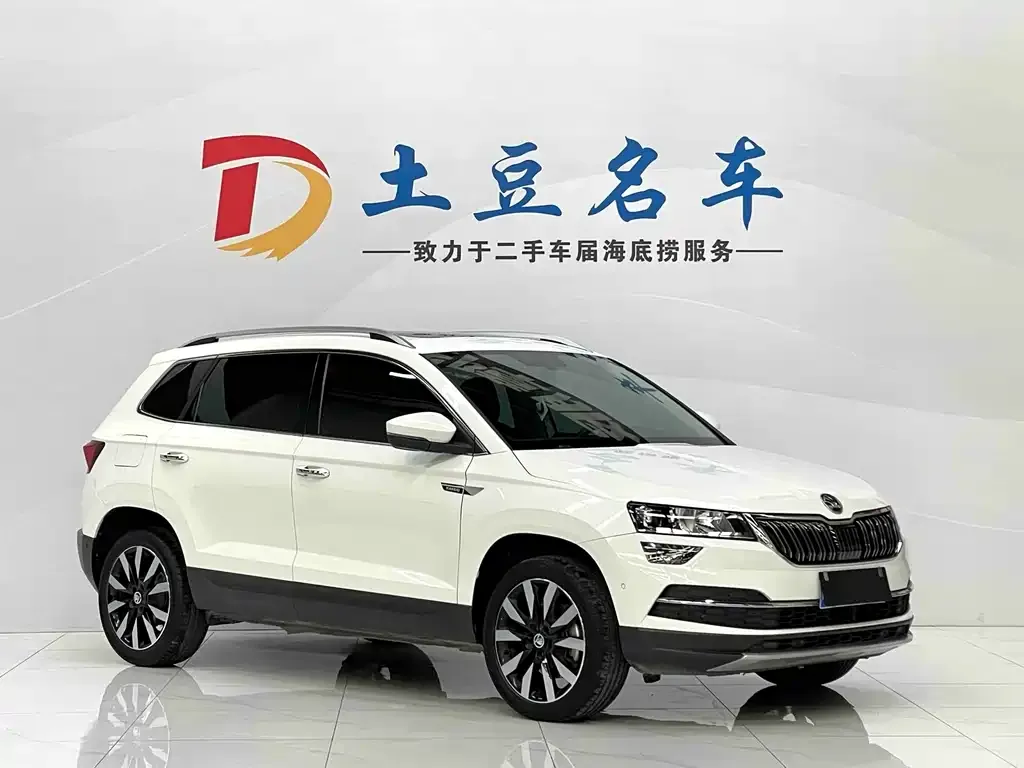 Skoda Karoq — фото 3