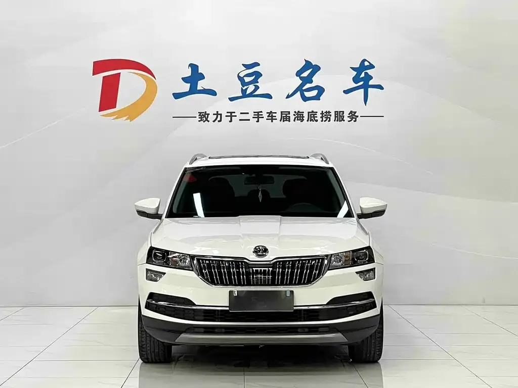 Skoda Karoq — фото 2