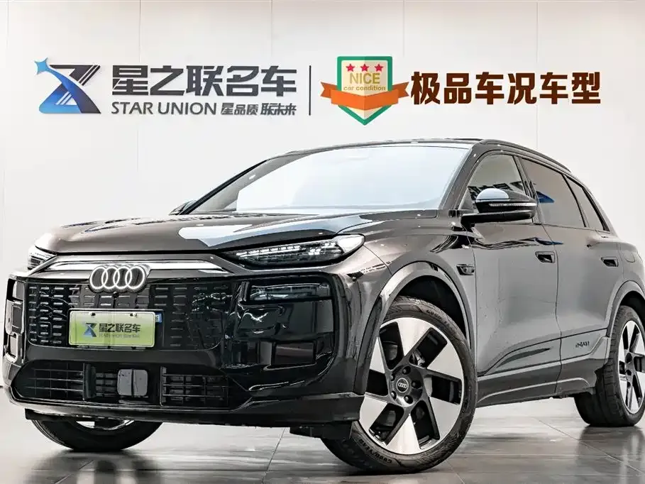 Audi Q6L e-tron — фото 1