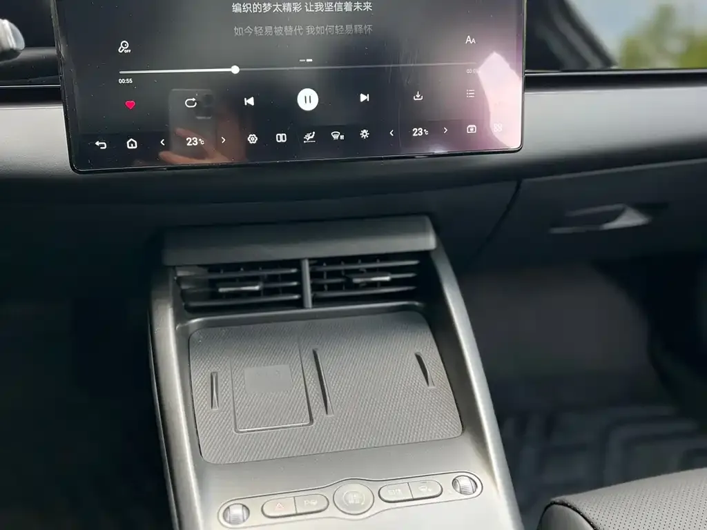 BYD Seal 06 — фото 2