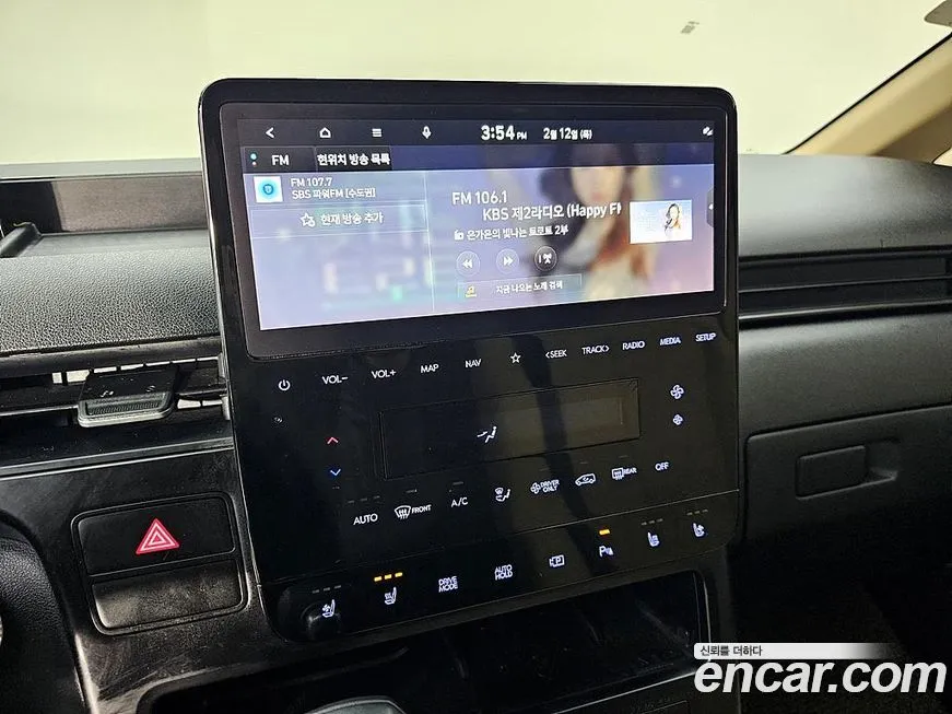 Hyundai Staria — фото 10