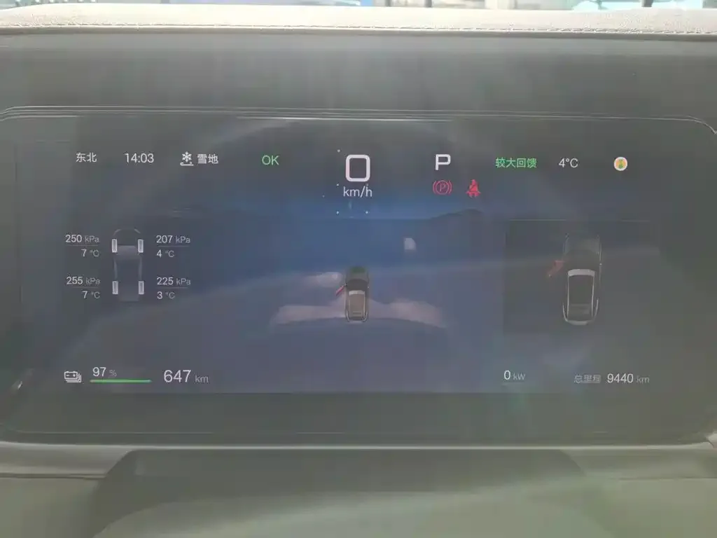 BYD Seal — фото 2