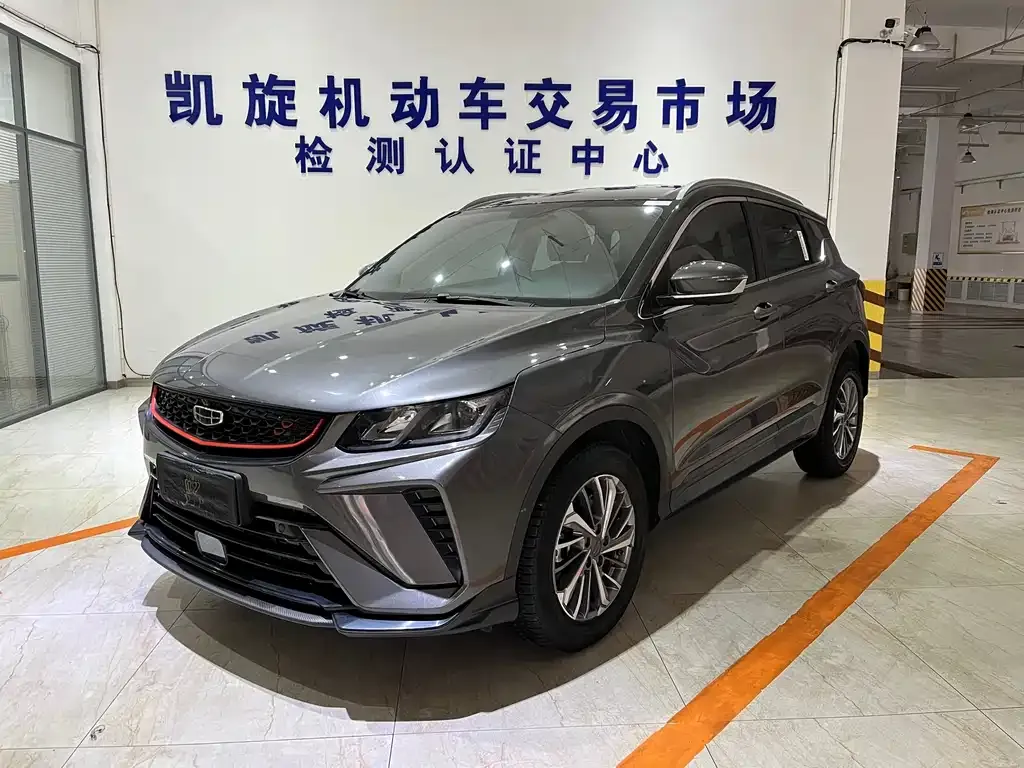 Geely Binyue — фото 1