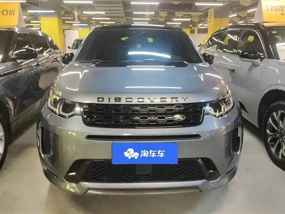 Land Rover Discovery Sport — фото 10