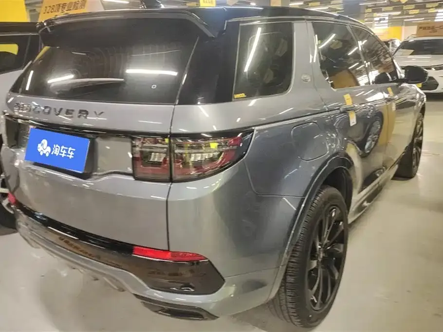 Land Rover Discovery Sport — фото 3