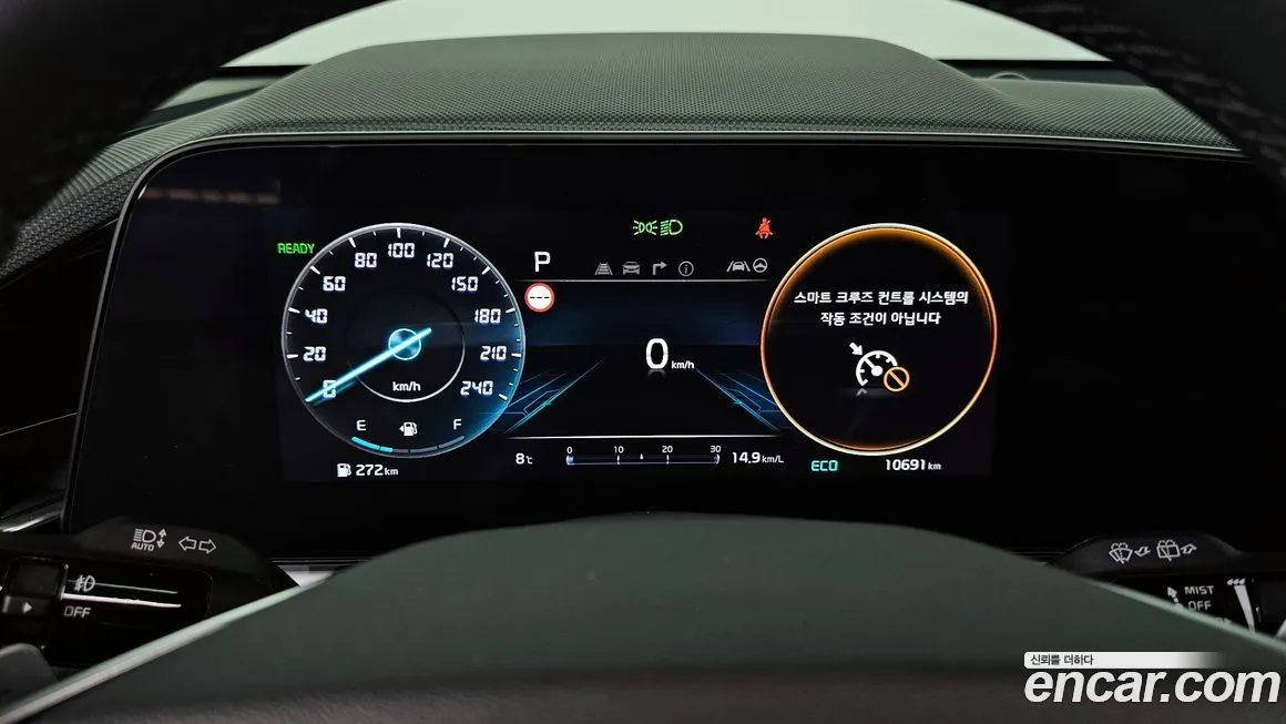 Kia Niro — фото 2