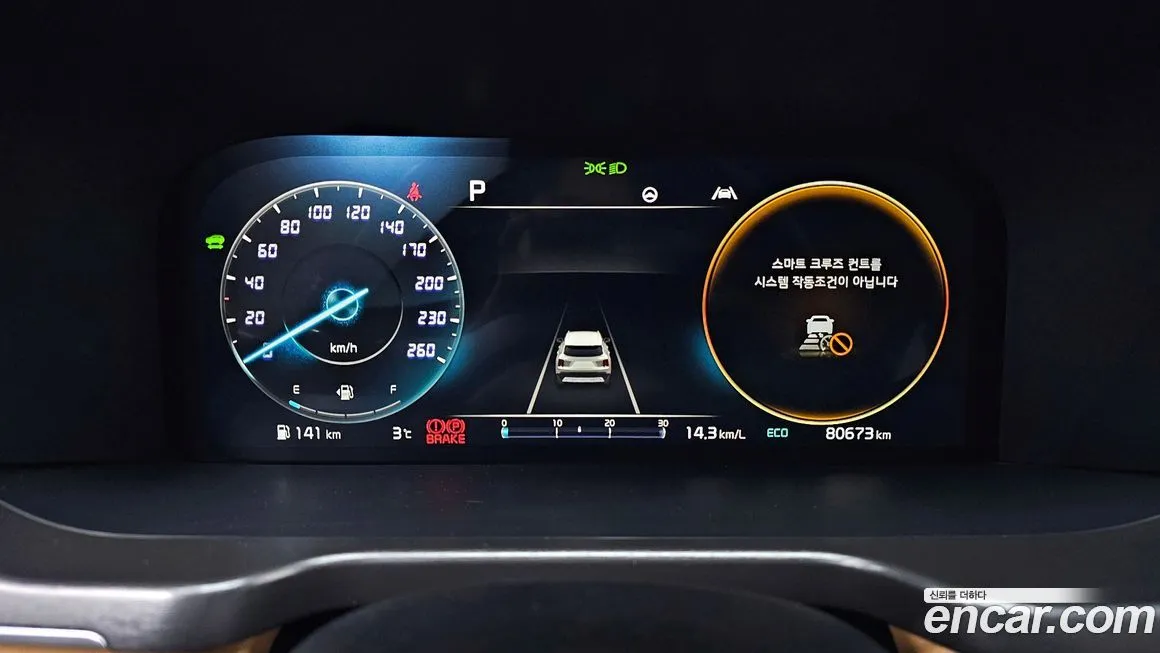 Kia Sorento — фото 8