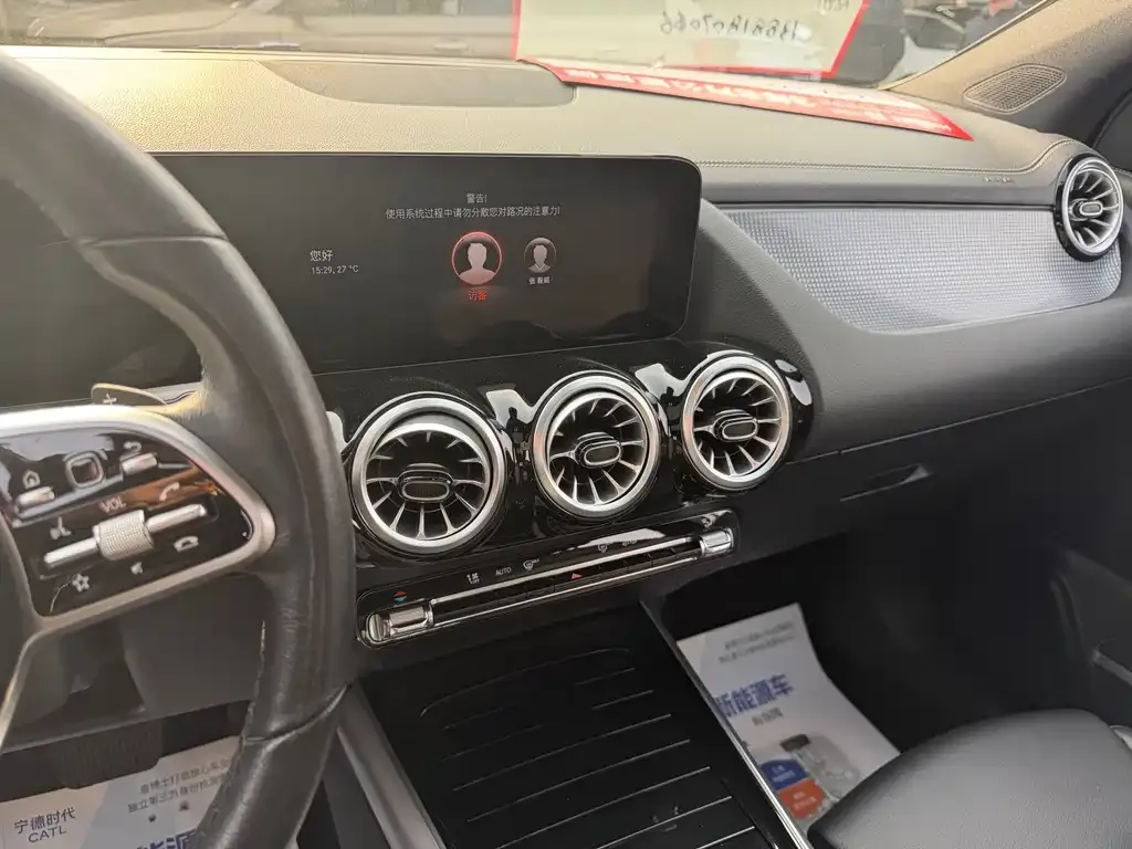 Mercedes-Benz GLA — фото 10