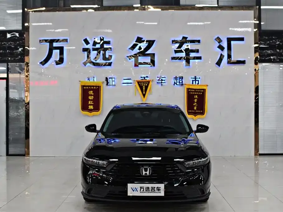 Honda Accord — фото 5