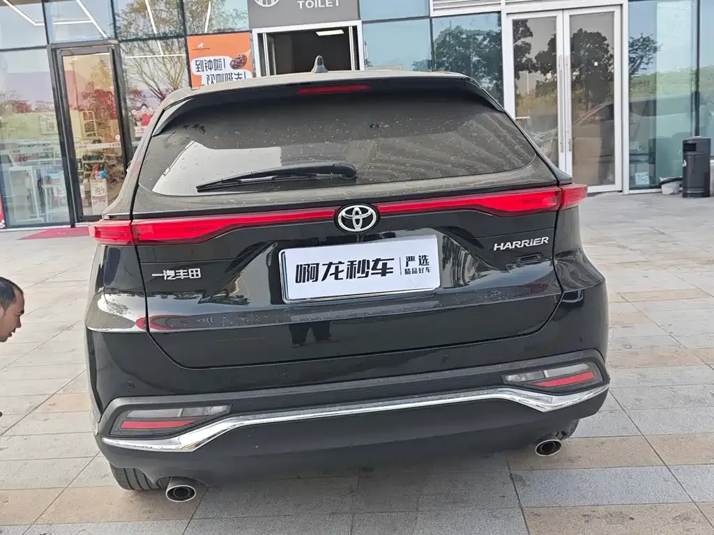 Toyota Harrier — фото 7