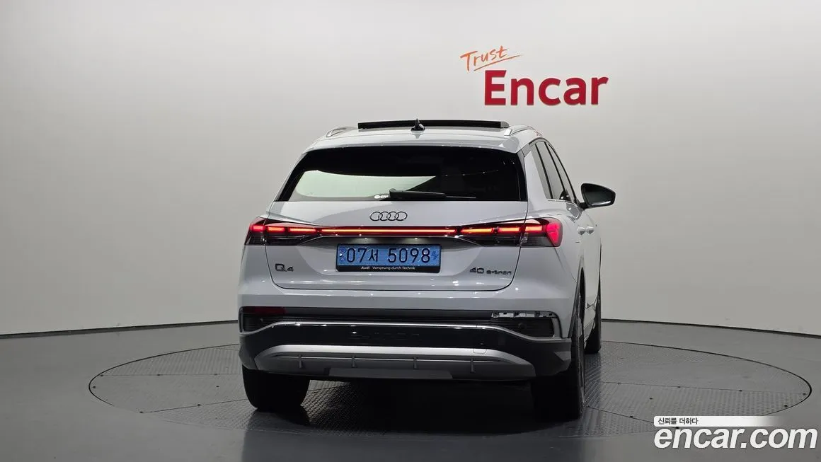 Audi Q4 e-tron — фото 4