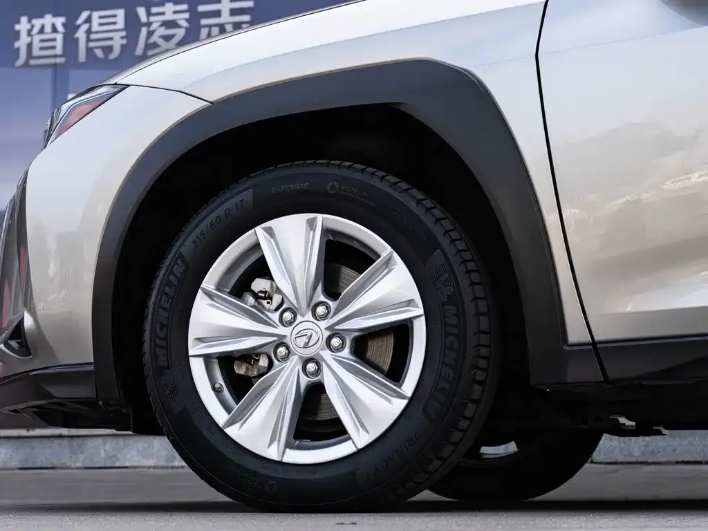 Lexus UX — фото 9