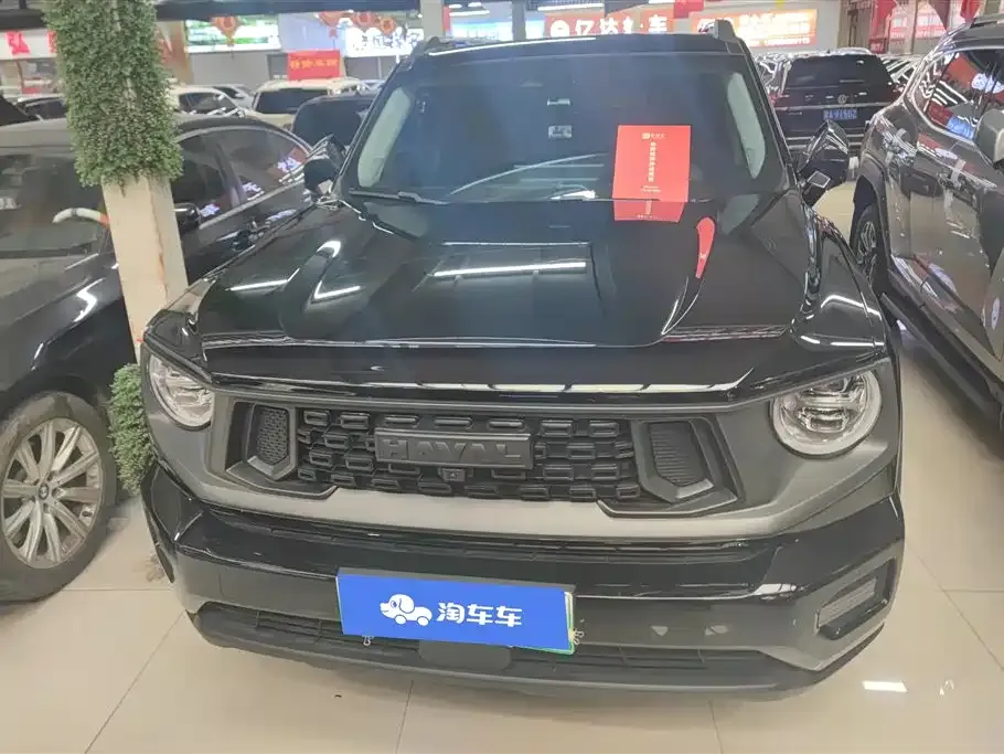 Haval H7 (Big Dog Plus) New Energy — фото 1