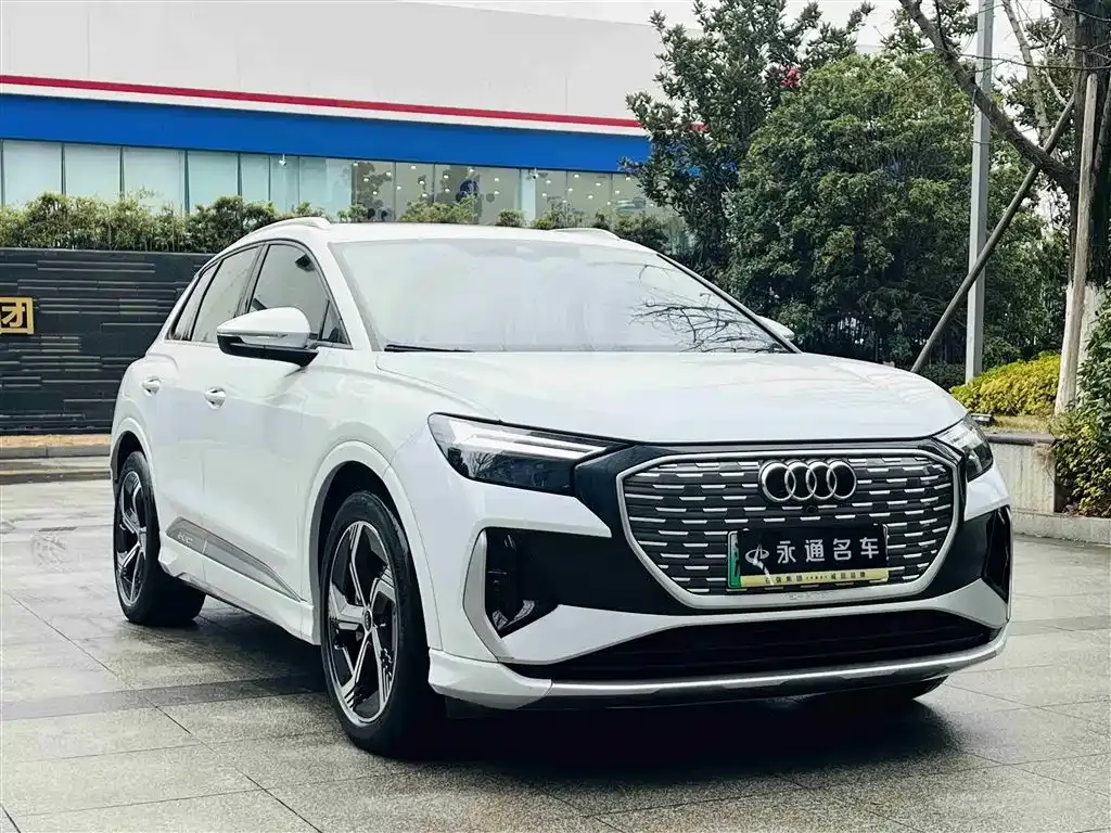 Audi Q4 e-tron — фото 10