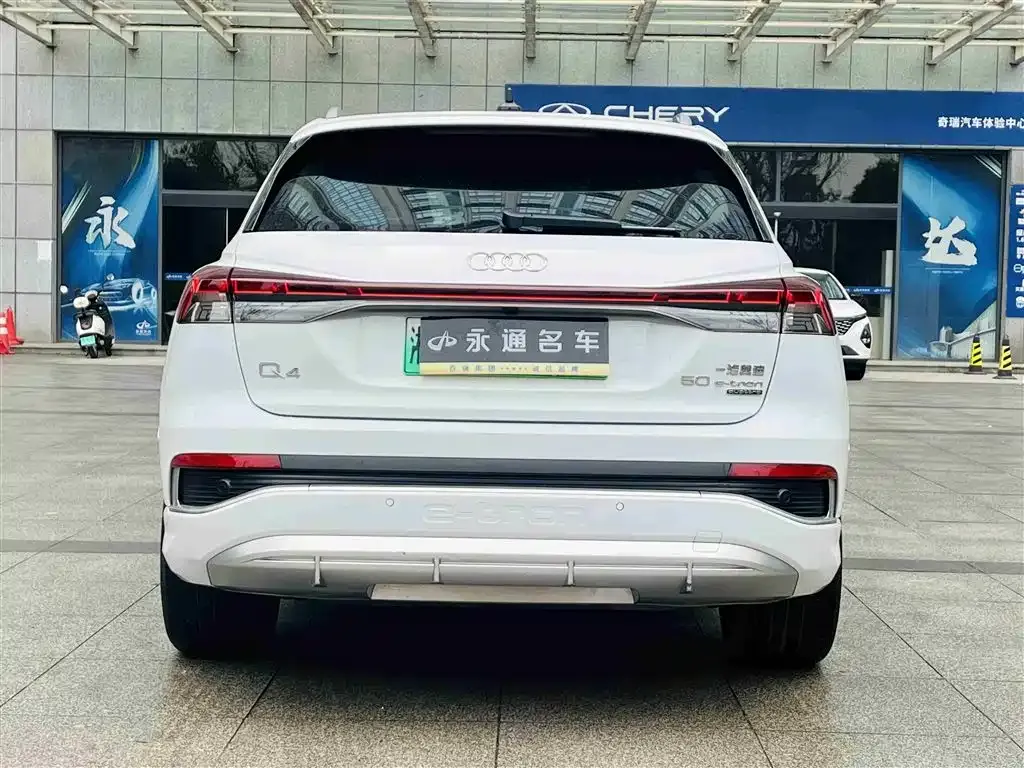 Audi Q4 e-tron — фото 3