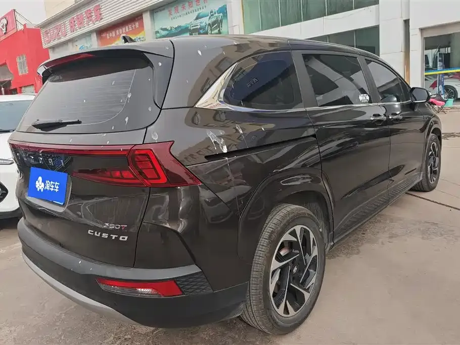 Hyundai Custo — фото 4