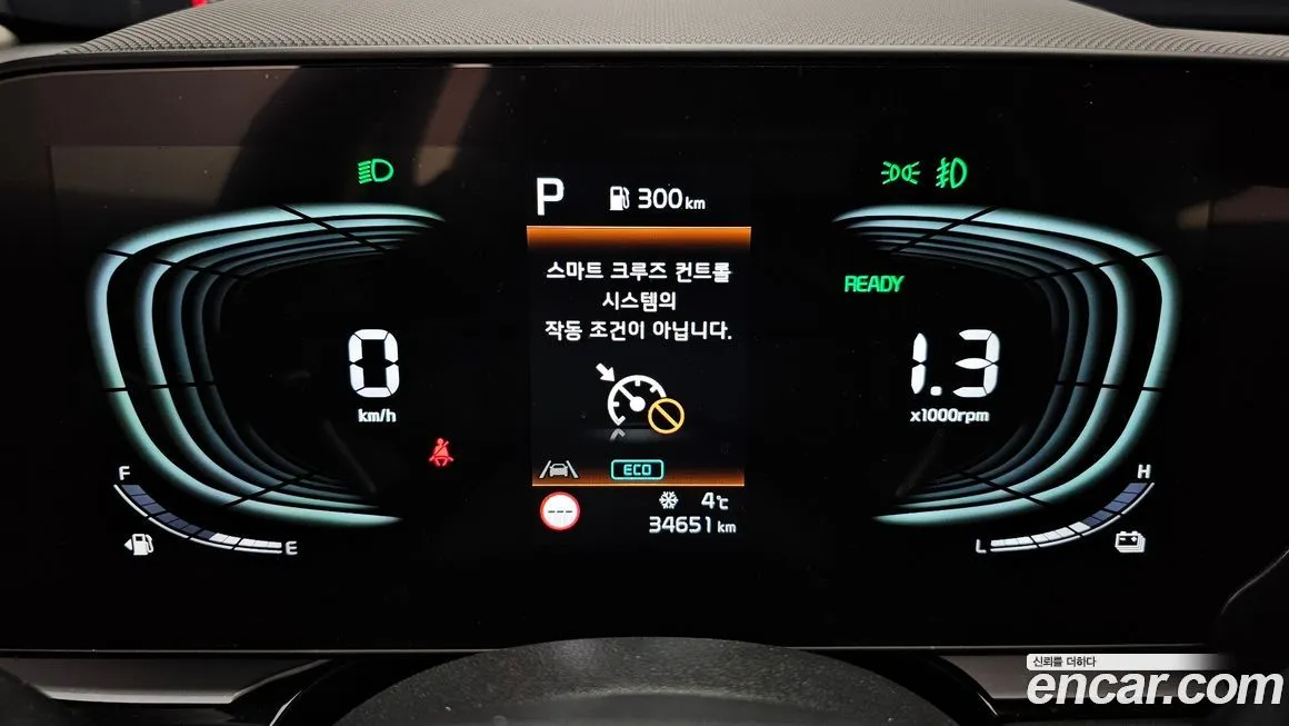 Kia Niro — фото 10