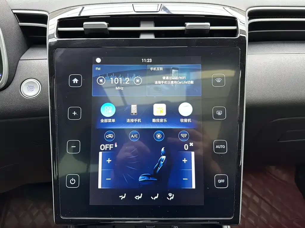 Hyundai Tucson — фото 9