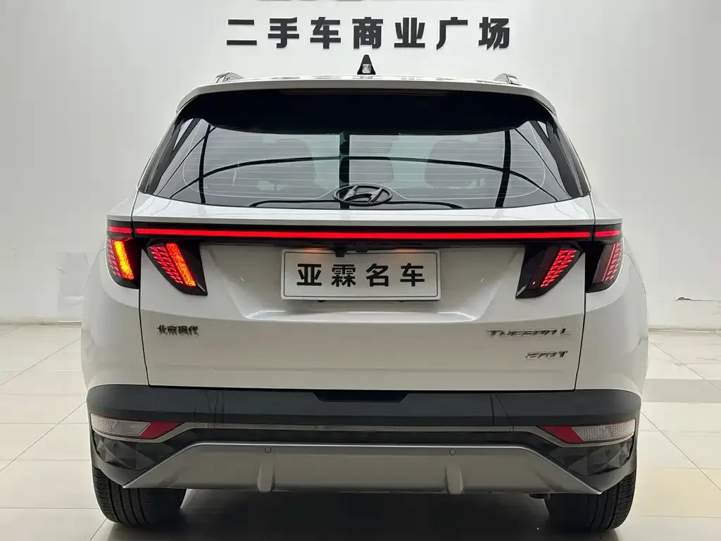 Hyundai Tucson — фото 3