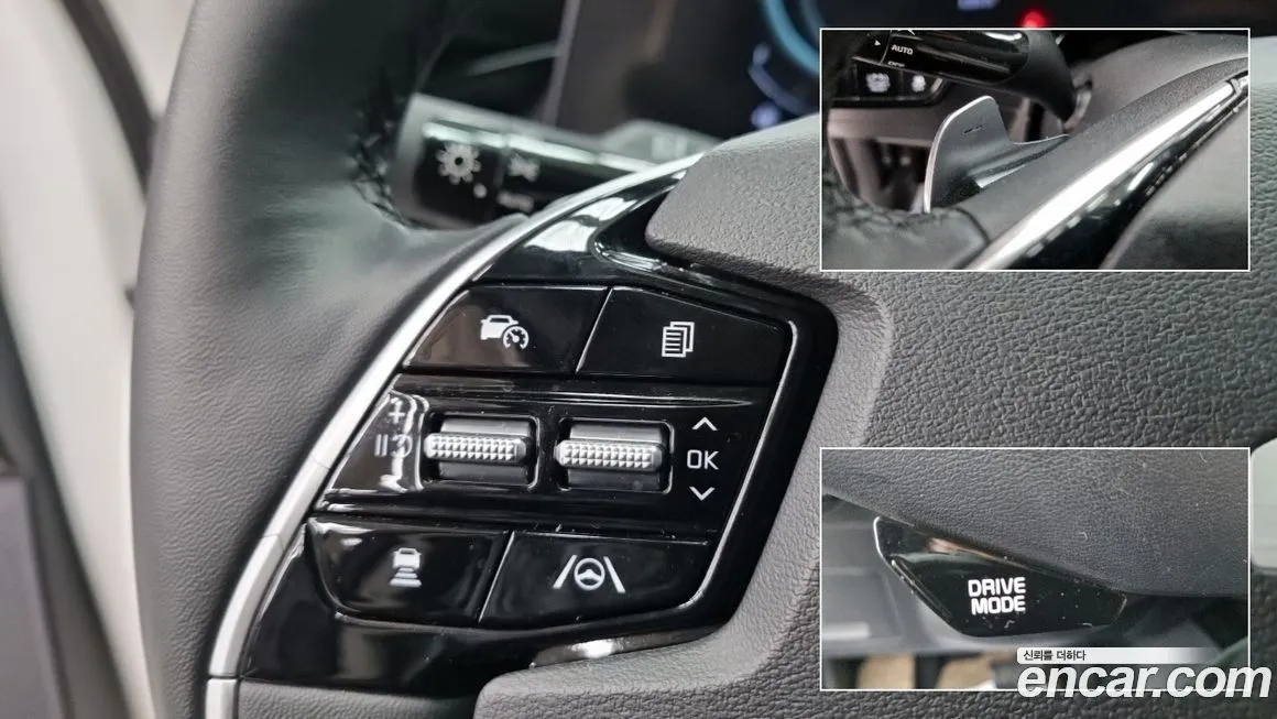 Kia Niro — фото 3