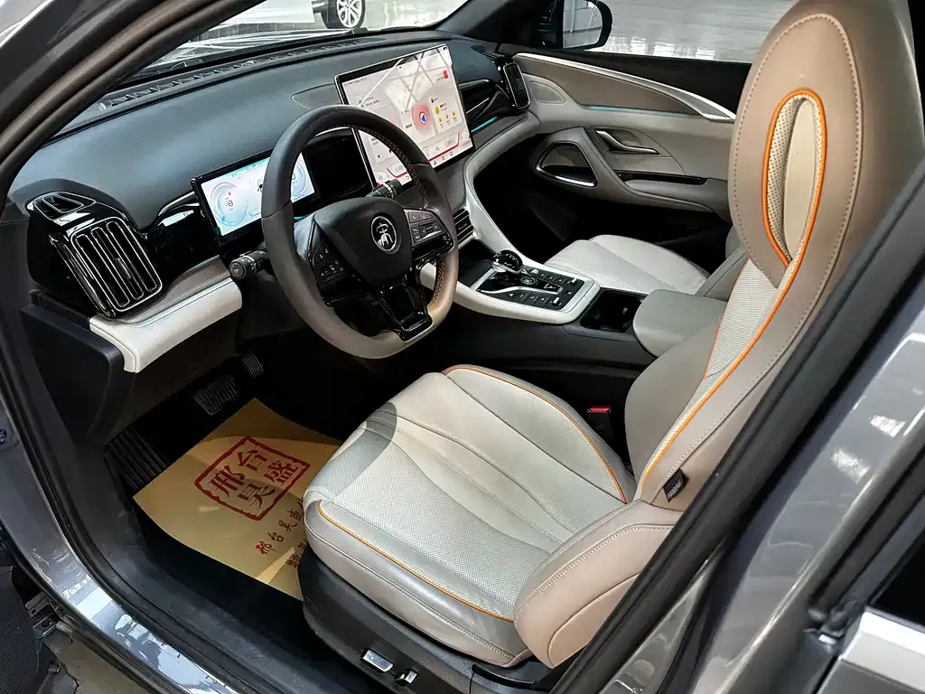 BYD Pro New Energy — фото 7