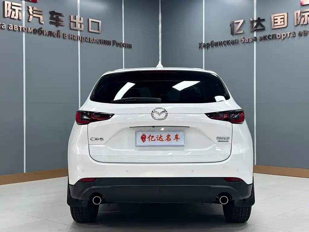 Mazda CX-5 — фото 6