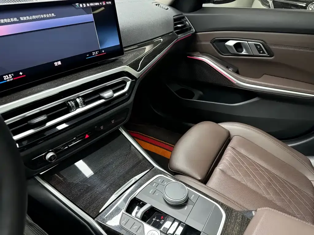 BMW 3 Series — фото 10