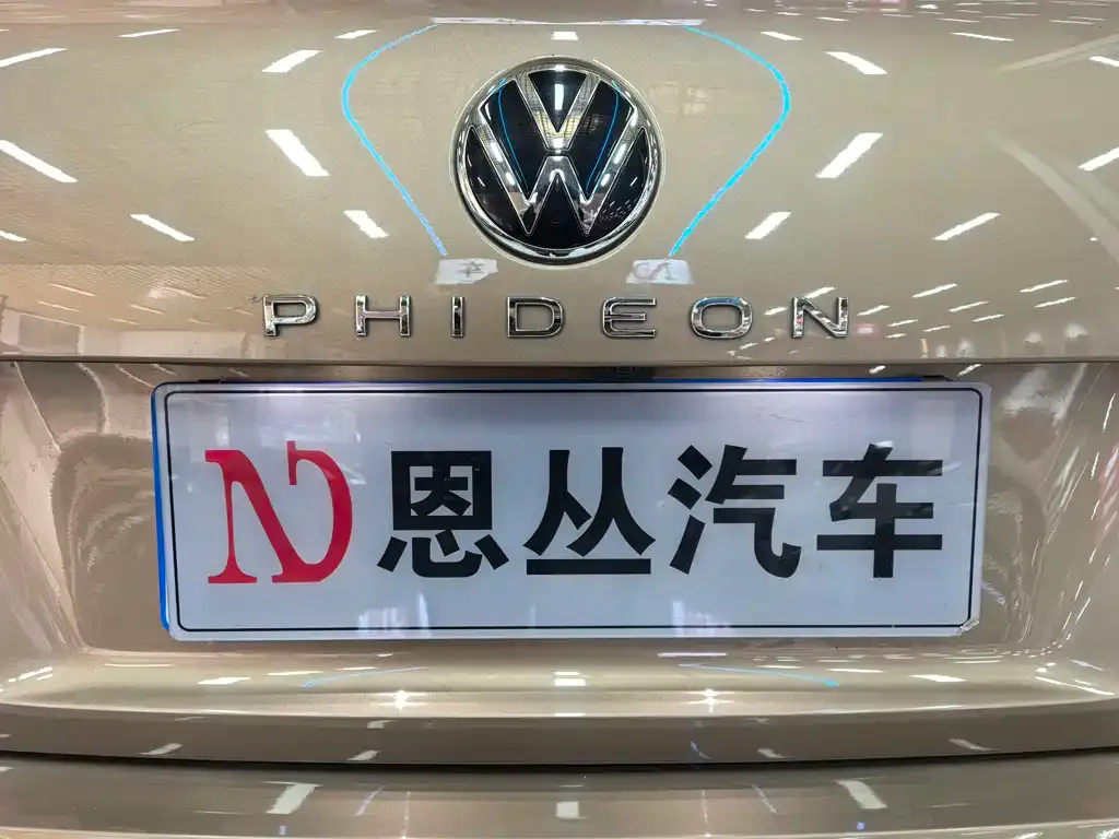 Volkswagen Phideon — фото 4