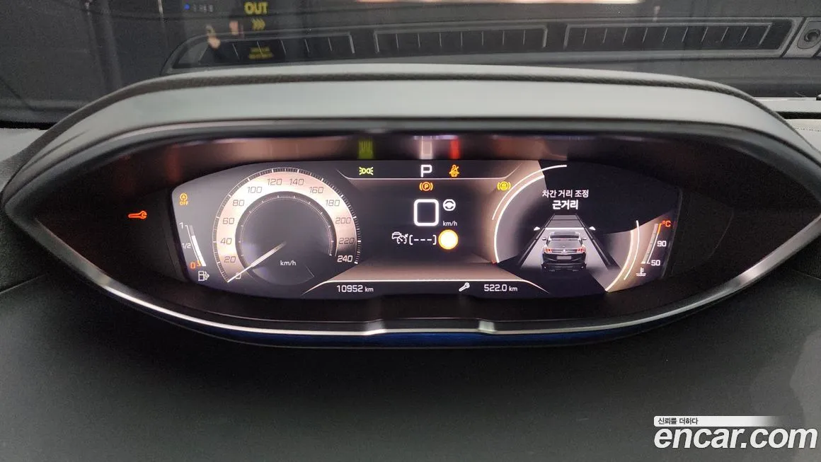 Peugeot 5008 — фото 10