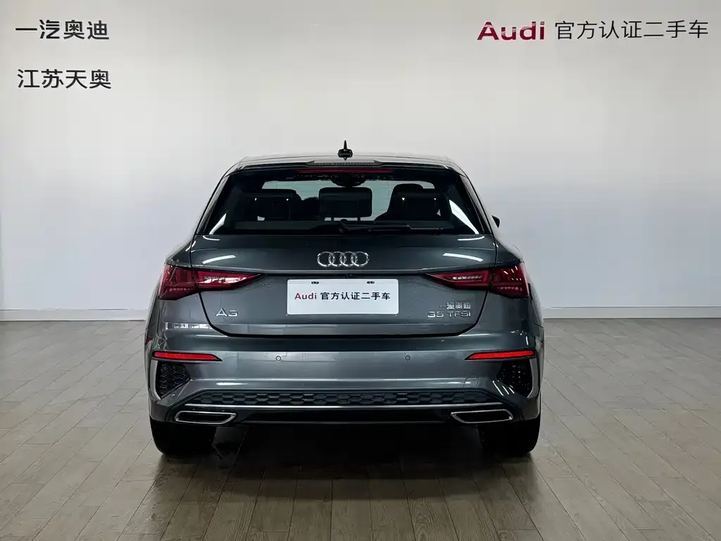 Audi A3 — фото 5