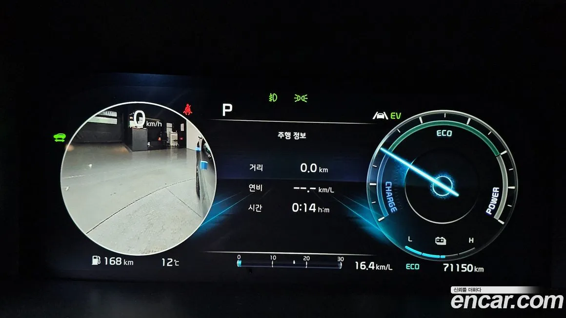 Kia Sorento — фото 9