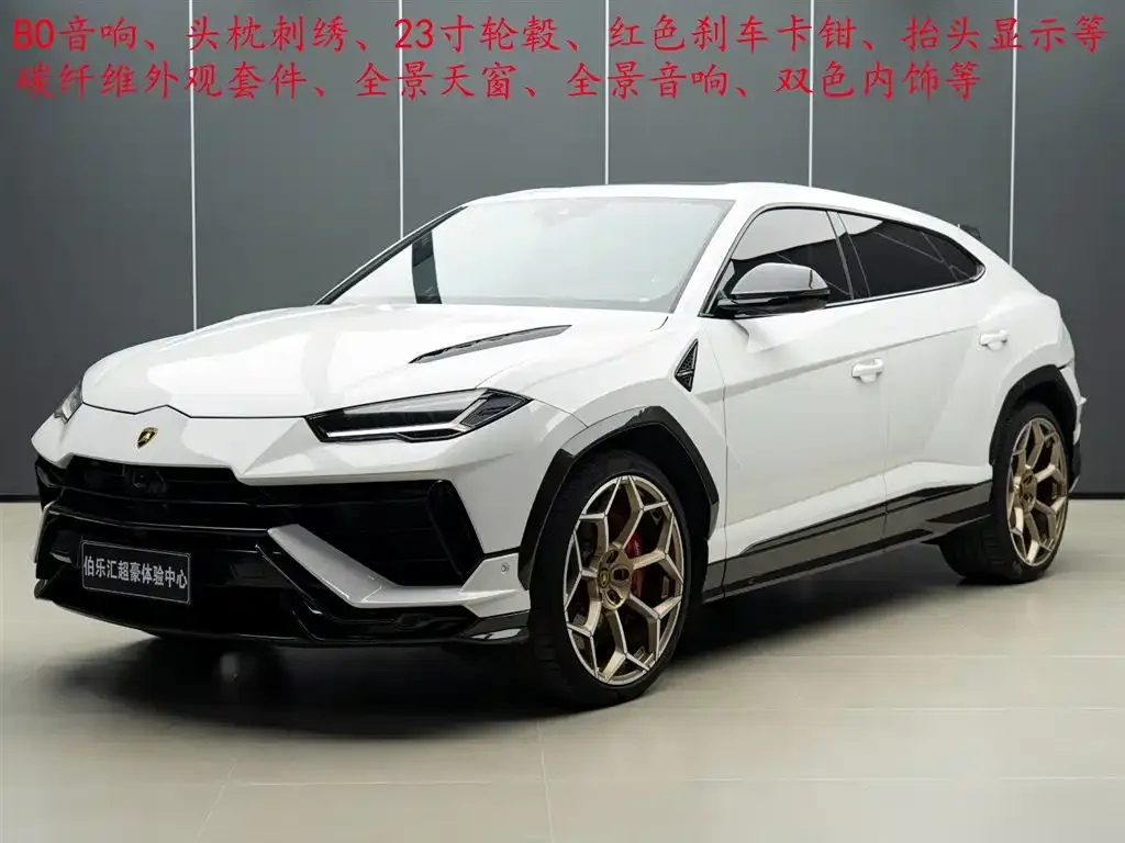 Lamborghini Urus — фото 1