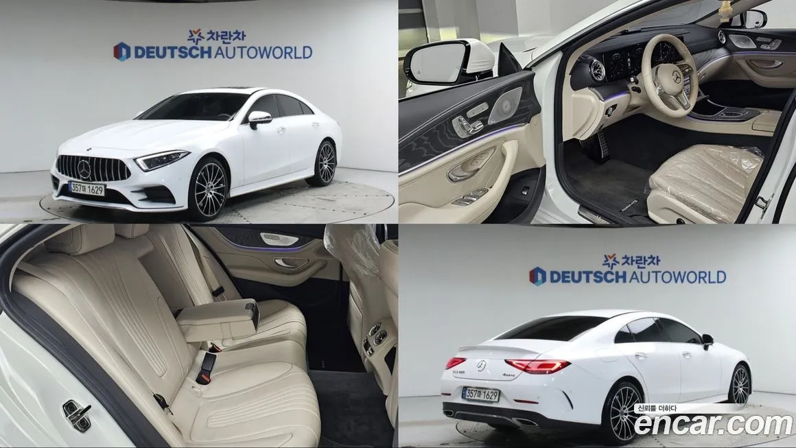 Mercedes-Benz CLS-Class — фото 1