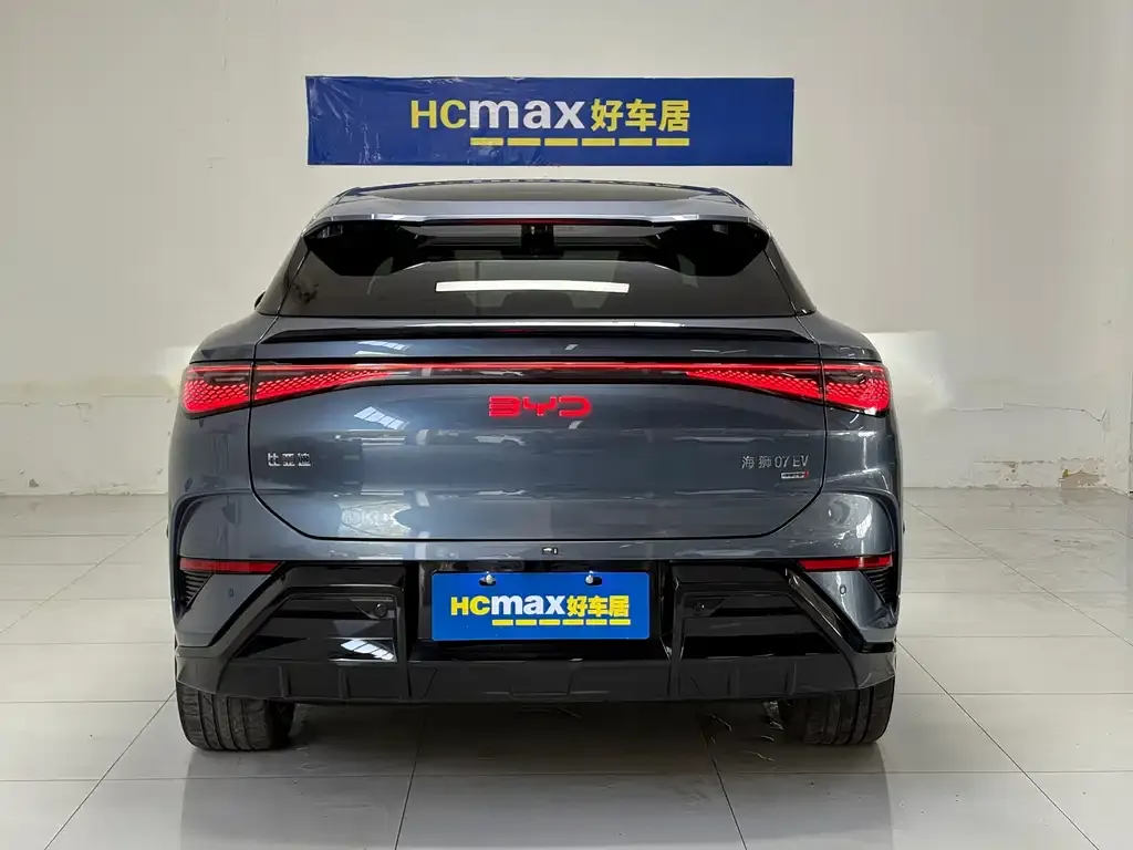BYD Seal 07 EV — фото 4