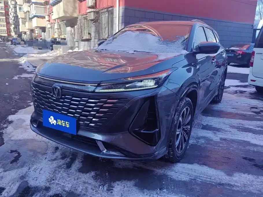 Changan CS75PLUS — фото 1