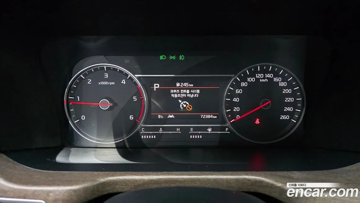 Kia Sorento — фото 2