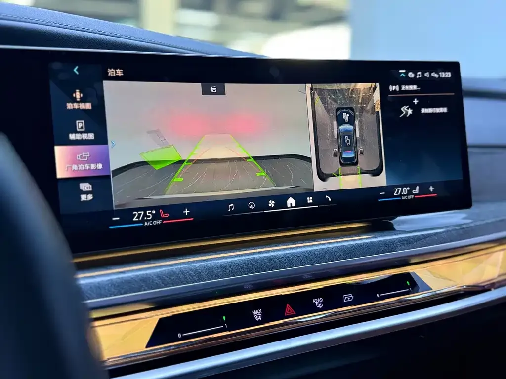 BMW i7 — фото 4