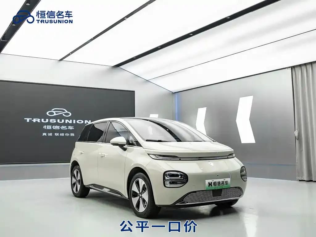Baojun Yunduo — фото 8