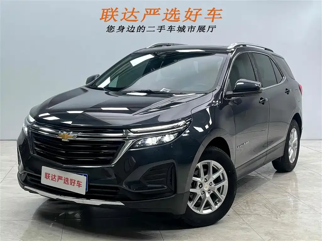 Chevrolet Equinox — фото 1