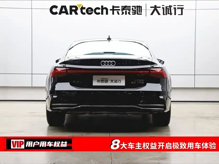 Audi A7L — фото 5