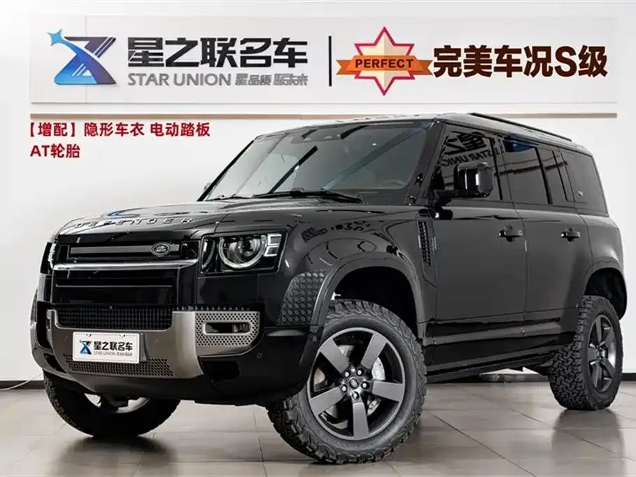Land Rover Defender — фото 1