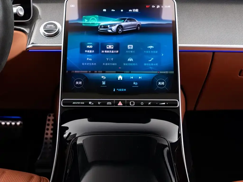 Mercedes-Benz S-Class AMG New Energy — фото 4