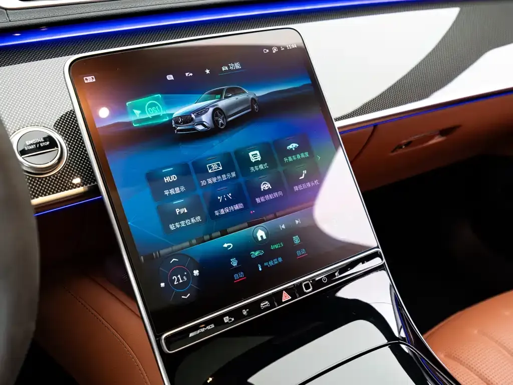 Mercedes-Benz S-Class AMG New Energy — фото 9
