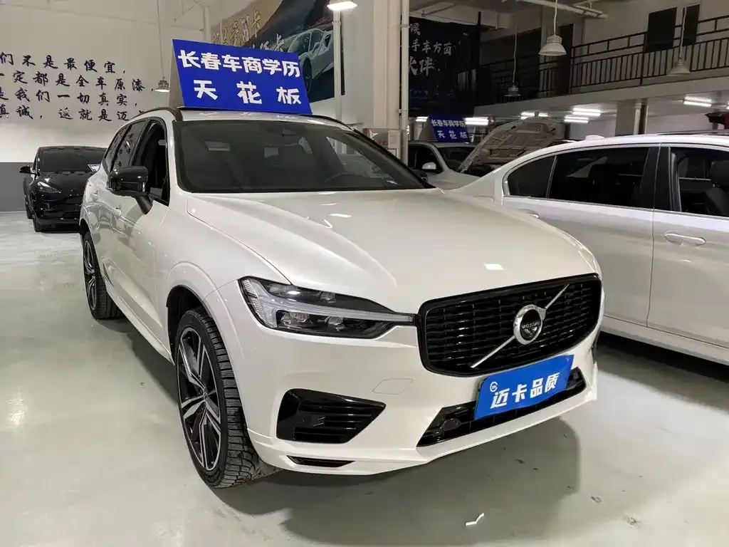 Volvo XC60 PHEV — фото 2