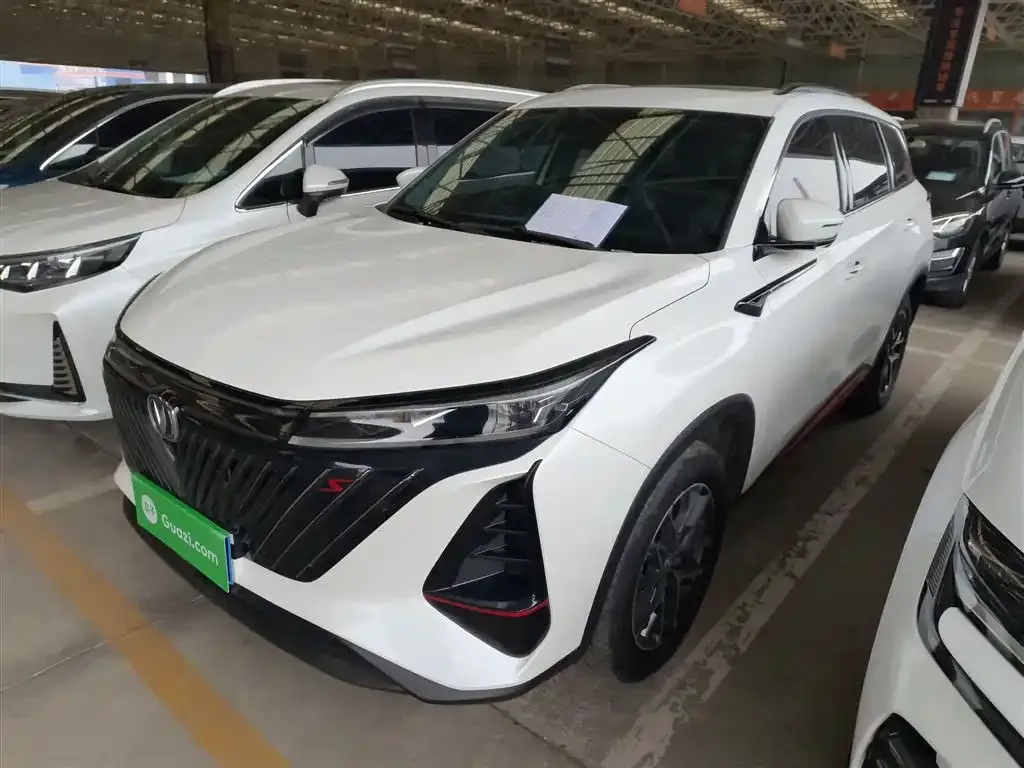 Changan CS75PLUS — фото 3